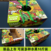 水果包装盒手提高档5-10斤装苹果橘子，通用盒子创意定制包装箱