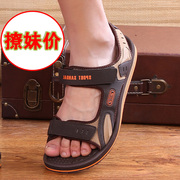 夏季越南鞋男凉鞋平仙增高厚底休闲户外涉水防滑时尚沙滩鞋