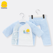 断码黄色小鸭新生儿保暖内衣套装冬季加棉衣宝宝婴儿和尚服