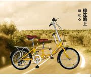 定制荣恩亲子自行车，母子车20寸变速折叠自行车，可带小孩02款