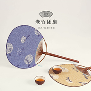 日式和风团扇手工布艺粗布，纨扇竹扇子，手绘中国风棉麻双面圆扇