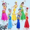 六一儿童演出服装女童幼儿少儿，舞蹈裙傣族舞，孔雀舞民族表演服服装