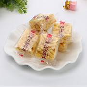 老香斋松仁沙琪玛城隍庙小吃500g独立小包装上海传统糕点休闲食品