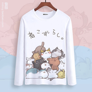 猫咪后院周边 可爱喵咪动漫T恤长袖二次元衣服 秋季男女学生上衣
