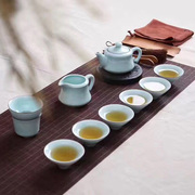 龙泉青瓷功夫茶具整套装陶瓷茶具斗笠杯10件套办公室泡茶茶具