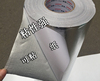 邦特加厚玻纤布铝箔胶带1米宽耐温锡箔纸油烟机管道防水隔热