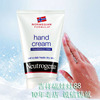 美国Neutrogena露得清深层滋润护手霜HAND CREAM无香