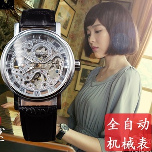 唐嫣赵默笙同款手表女士 大表盘 全自动镂空机械表气质休闲女手表