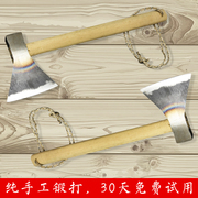王氏作坊木工斧手工锻打斧家用劈柴剁骨斧头通用斧子户外便携腰斧