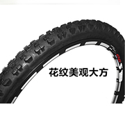 建大K877山地自行单车外胎26寸x1.95/2.35越野加厚防滑大花纹轮胎