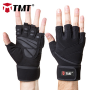 TMT健身手套运动男女器械哑铃训练锻炼防滑举重透气护手护腕力量