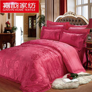嘉韵家纺贡缎提花红色婚庆，床上用品被套床品床罩床盖四件套4件套