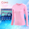 caxa运动t恤长袖吸汗快干可定制不透颜色，柔和适合夏天女款