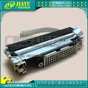 HP9040扫描头HP9040扫描器HP9050 HP9040扫描头 扫描器