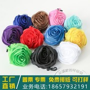 T190玫瑰花环保袋订做LOGO玫瑰花可折叠购物袋婚庆袋印字