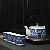 定制景德镇陶瓷器茶具茶盘套装青花，提梁壶泡茶壶大茶壶家用凉
