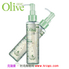 韩伊橄榄Olive无添加净化卸妆油150ml清爽卸妆乳油保湿清洁温和