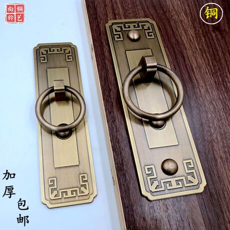 纯铜大拉手