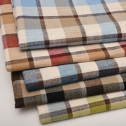 地中海风格子条纹素色棉麻沙发布料亚麻沙发套抱枕靠垫车套软包布