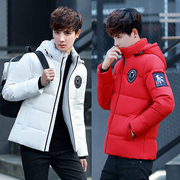 潮装滑雪服冬装青少年，学生韩版修身短款加厚男装羽绒服外套