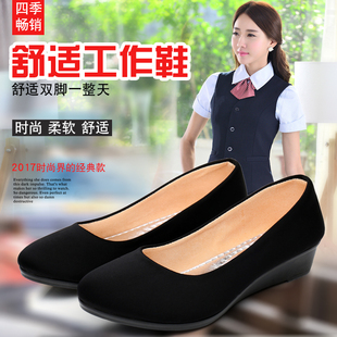 老北京布鞋女鞋职业上班酒店，鞋工装黑布鞋女坡跟套脚工作妈妈单鞋