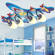 儿童房飞机灯儿童房灯男孩，儿童灯具卧室，儿童房卡通灯儿童房吸顶灯