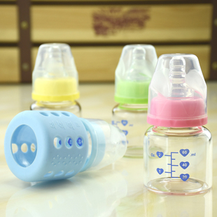 婴儿玻璃迷你果汁小奶瓶新生儿宝宝喂药喝水防胀气60ml