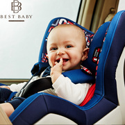 bestbaby儿童安全座椅isofix汽车0-4岁科尔伯特婴儿宝宝车载坐椅
