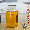 油罐厨房家用大容量玻璃油壶防漏装油瓶大号花生，储油罐食用油桶