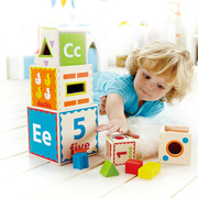 德国儿童玩具知识套盒1-2岁宝宝益智智力早教积木大块木制SF