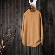 女土羊绒衫秋冬高领加厚宽松慵懒风，毛衣打底时尚，2023洋气定制