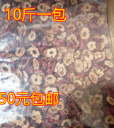无核枣圈枣片枣丁5元一斤10斤金丝小枣红枣干干脆磨粉