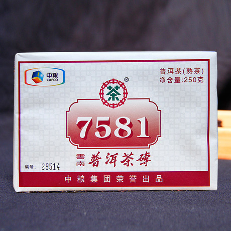 普洱茶砖250g