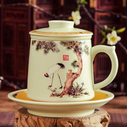 景德镇瓷器陶瓷杯带盖复古中国风飘逸杯大容量套装茶具茶叶过滤杯