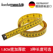 德国进口量体软尺hoechstmass宽皮尺量衣尺量三围1.5/2/3M米加厚