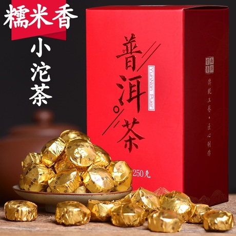 云南普洱沱茶熟茶
