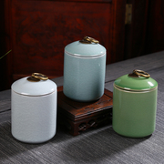 哥窑茶叶罐家用陶瓷茶罐小号普洱装茶叶盒便携迷你冰裂密封罐
