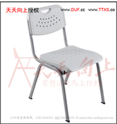 简易家用塑钢单椅加固会议椅职员椅电脑椅多功能靠背椅子展会椅