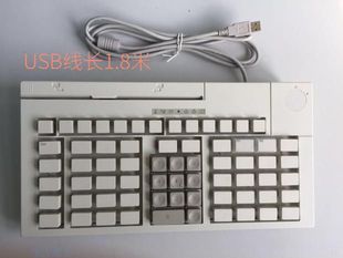 东芝IBMPOS67键收款机原创品牌超值配件键盘超市软件