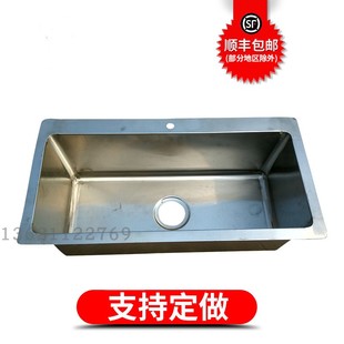 定制加厚手工水槽双槽不锈钢单槽厨房，洗菜盆洗碗池套餐台下盆
