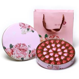 德芙心语巧克力礼盒装送男女生日巧克力礼盒创意情人母亲节礼物