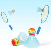 儿童羽毛球拍防滑超轻幼儿园小孩户外运动玩具宝宝互动玩具网球拍