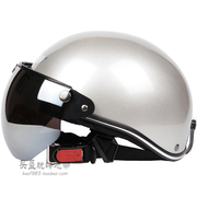 台湾evo纯银色哈雷电动摩托车，头盔男女通用安全帽防晒紫外线夏季