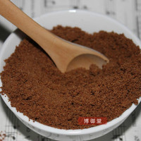 新疆天然葡萄籽粉葡萄，粉美白面膜粉，抗氧化食用代餐粉500g