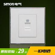 西蒙56系列开关插座86型，一位电话线面板一联，电话墙壁暗装v55214