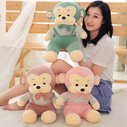 卡通ins猴子公仔抱枕毛绒玩具，韩国丑萌娃娃，家居沙发枕头靠垫玩偶