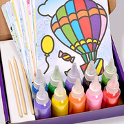 沙画礼盒套装美阳阳益智安全环保儿童彩砂画手工DIY绘画彩沙玩具