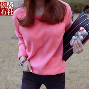 发!韩国女装喜欢嫩粉色，舒适好穿减龄宽松长袖，t恤hm073