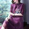 中国风2019夏季女装真丝欧根纱绣花宽松气质中长款连衣裙紫色