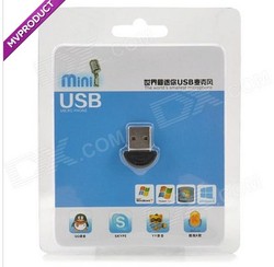 USB迷你 乐橙手机客户端话筒 笔记本电脑专用QQ语音聊天 K歌录音 游戏免驱